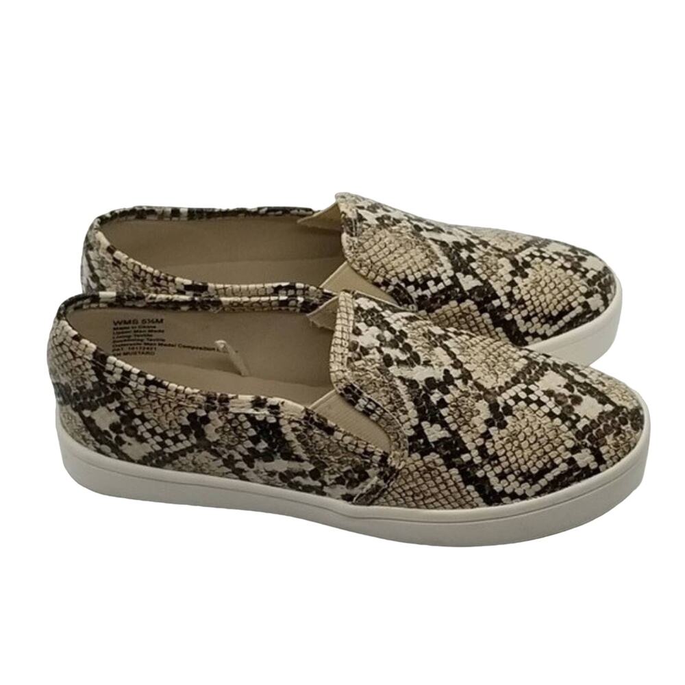 New Report Python Sneakers - Picture 2 of 4